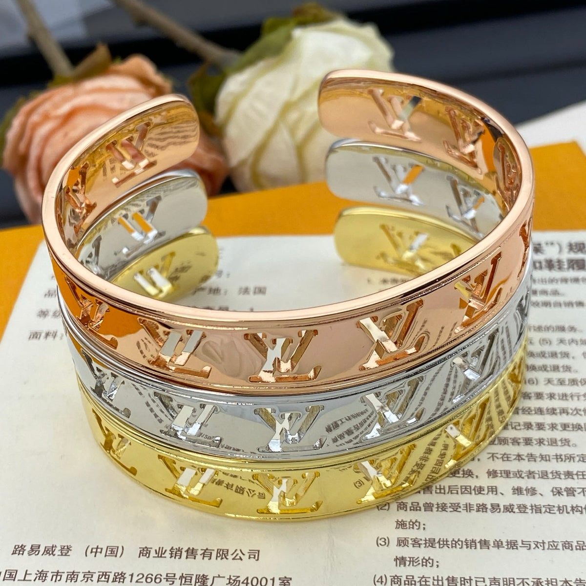 Love Love More Bracelet mysite