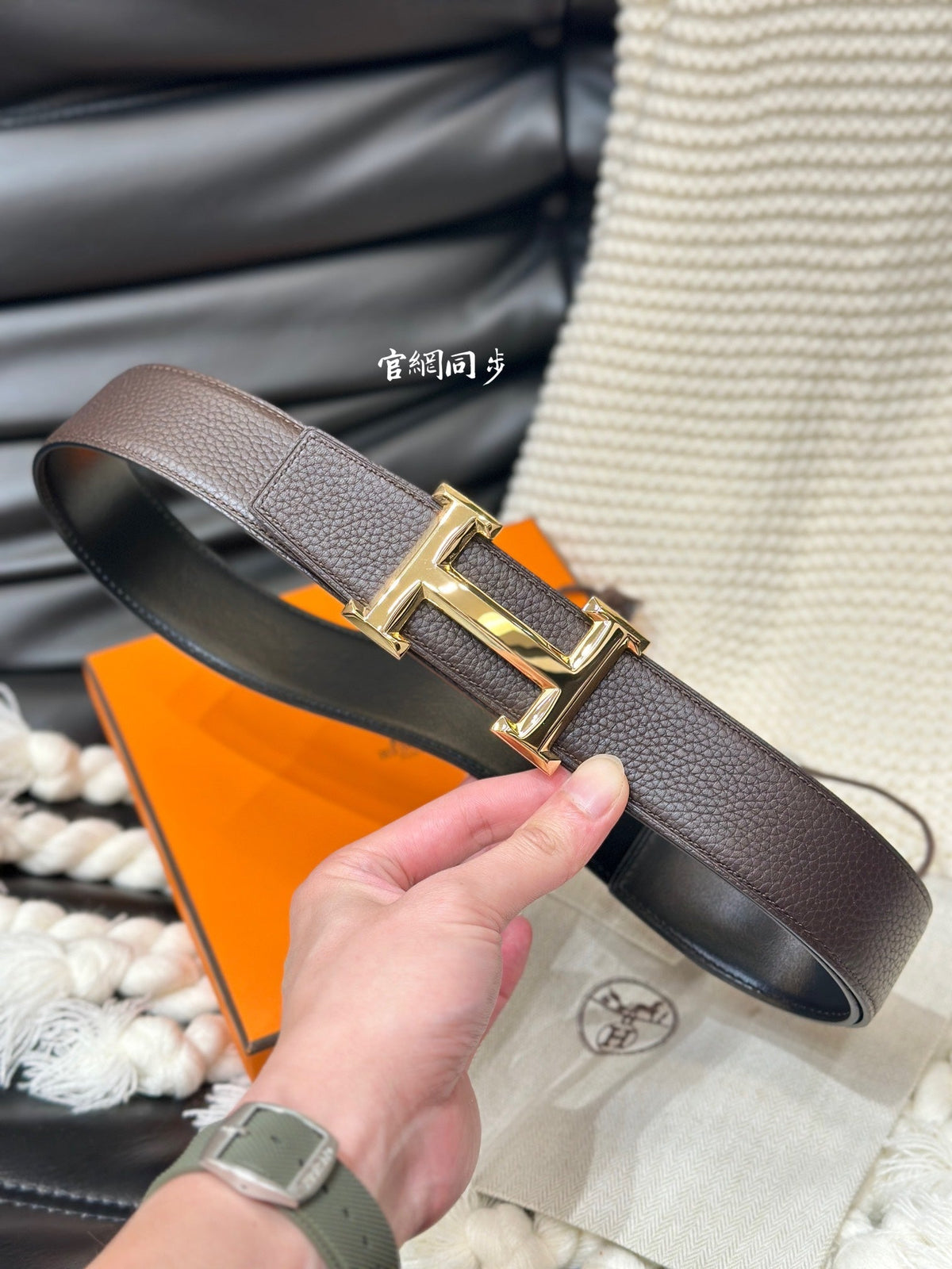 Fashion Belts-67 mysite