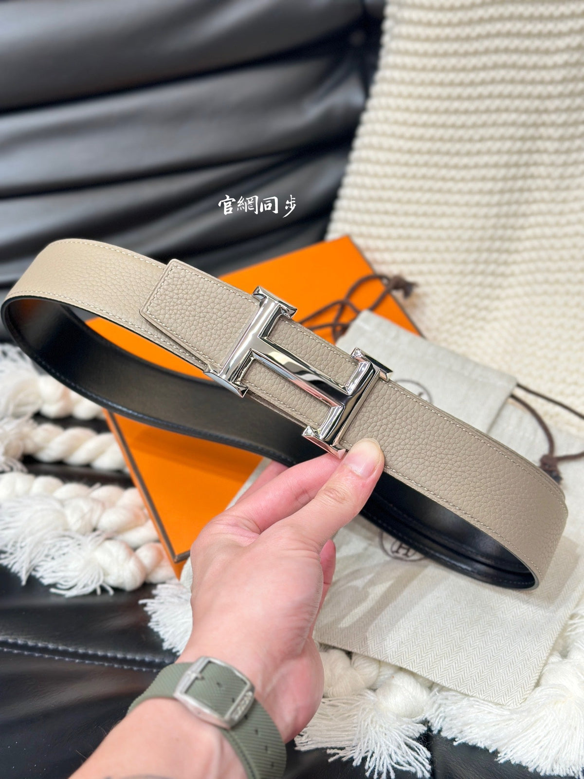 Fashion Belts-68 mysite