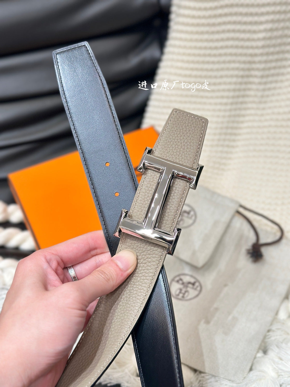 Fashion Belts-68 mysite