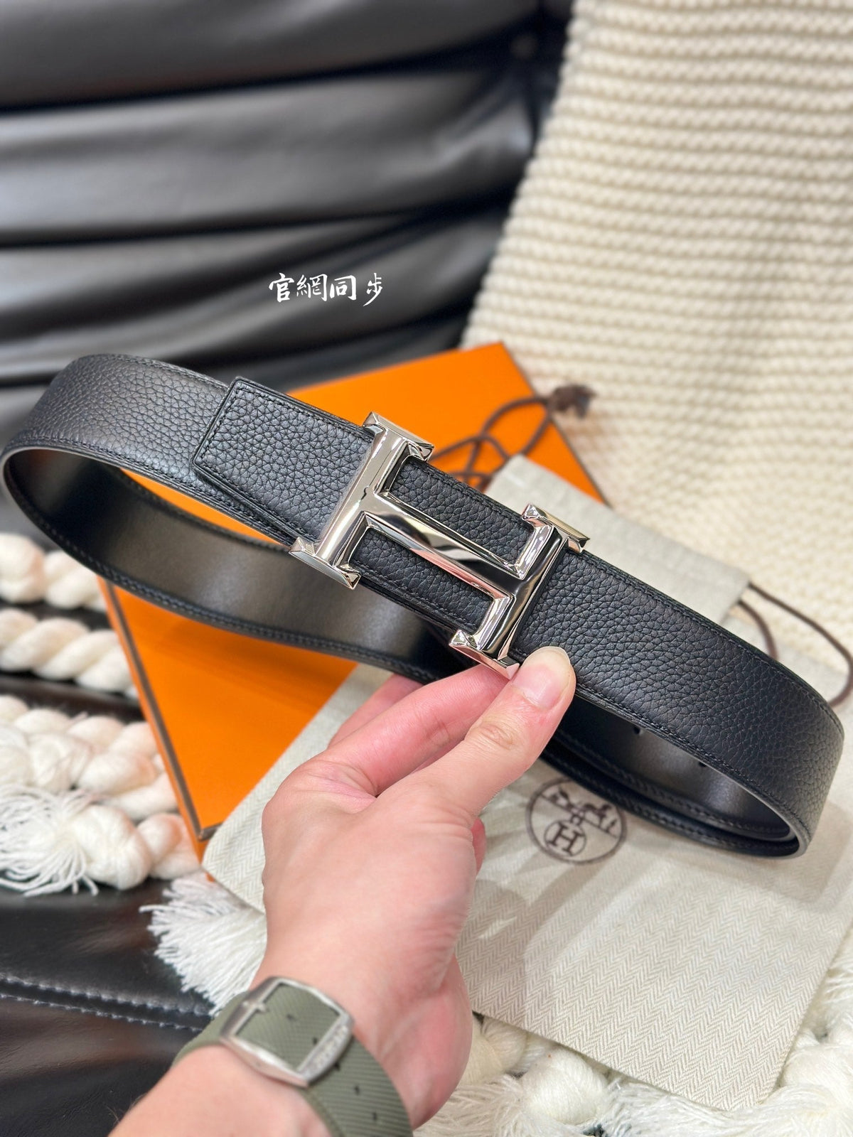 Fashion Belts-70 mysite